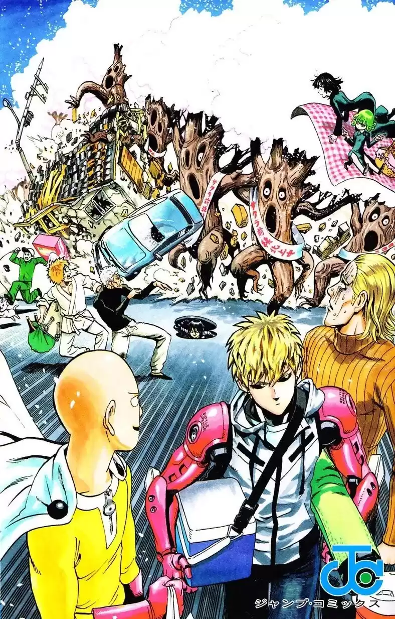 One Punch-Man Capitulo 56.01: Especial vol. 8 página 4