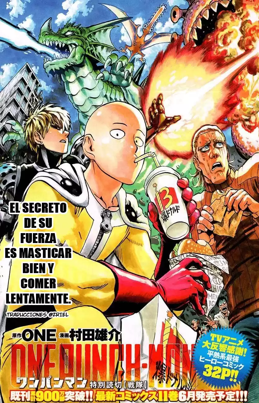 One Punch-Man Capitulo 93.5: Rangers página 1