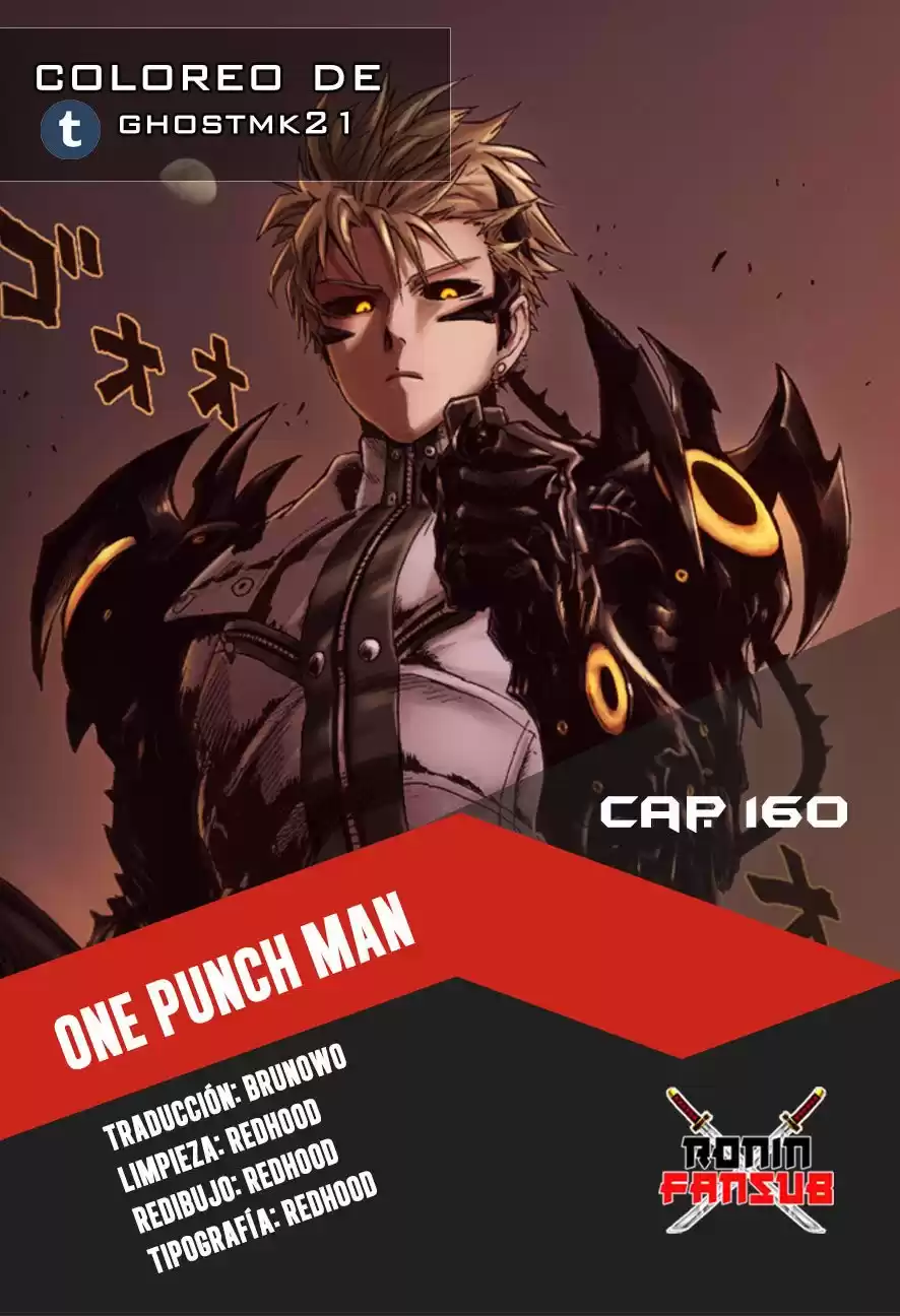 One Punch-Man Capitulo 203: Dividir página 1