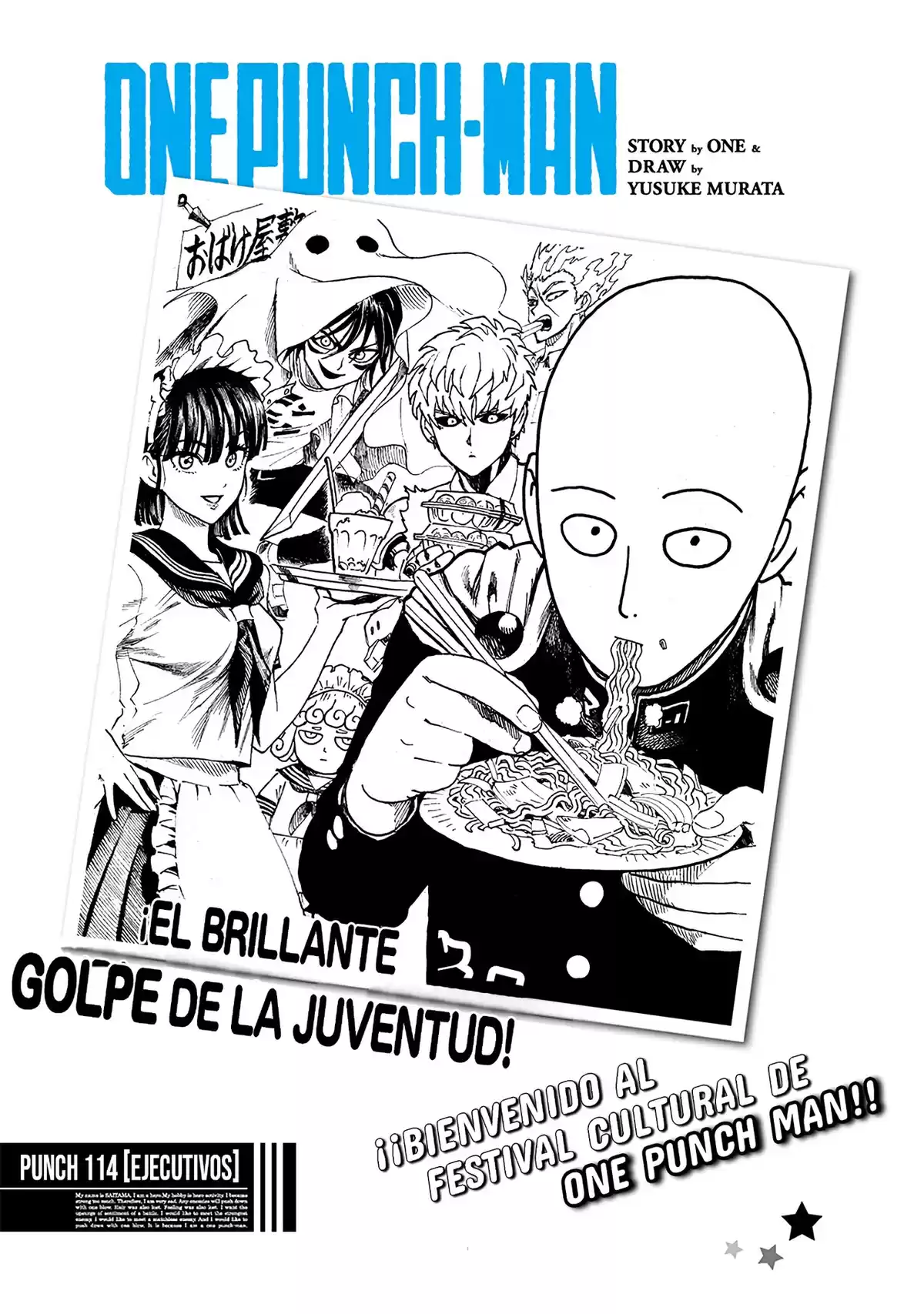 One Punch-Man Capitulo 156: Ejecutivos página 2