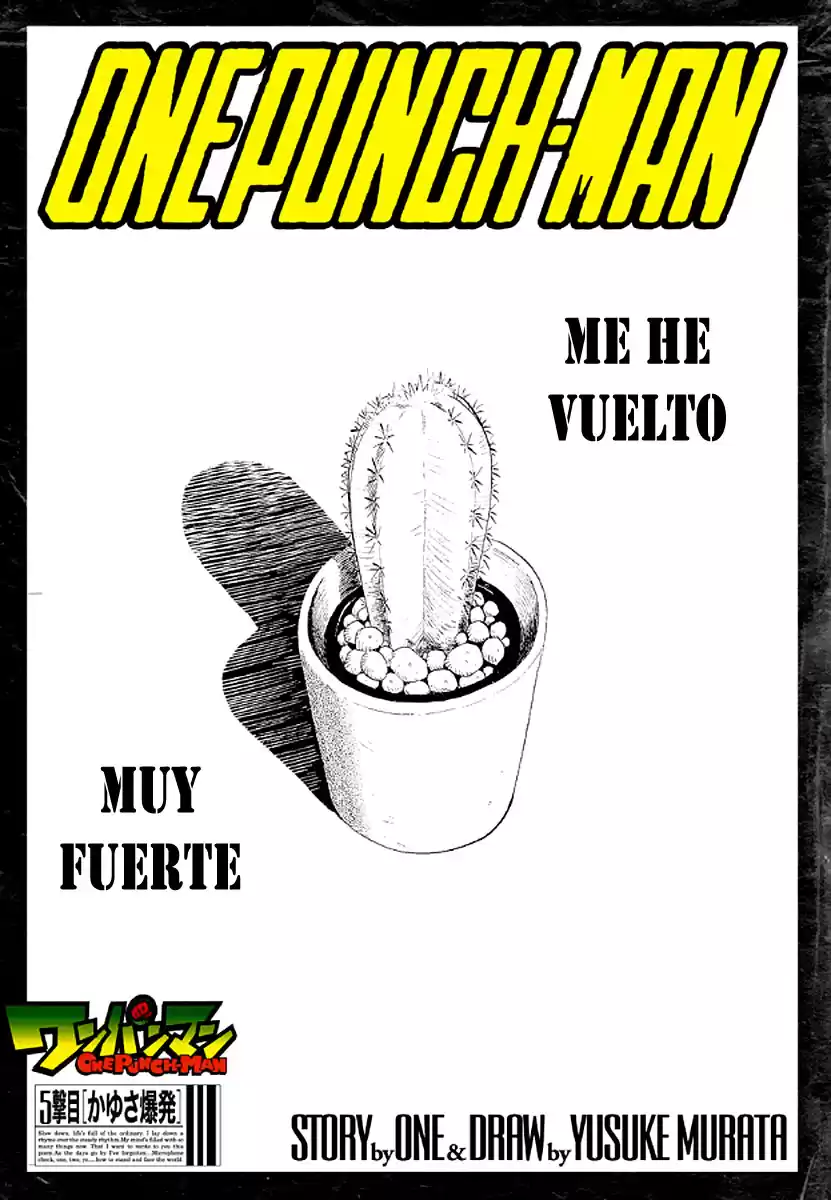 One Punch-Man Capitulo 5: Explosión de Picazón página 4