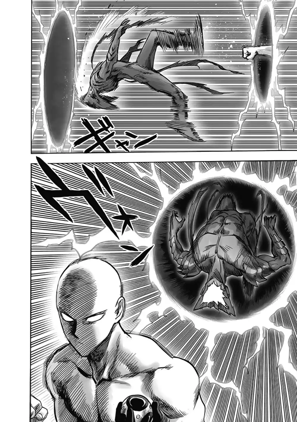 One Punch-Man Capitulo 211: Despertar página 5