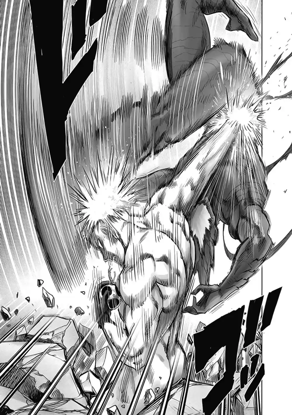 One Punch-Man Capitulo 211: Despertar página 6