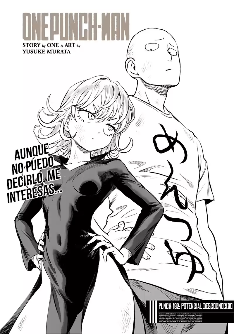 One Punch-Man Capitulo 225: Incierto página 1