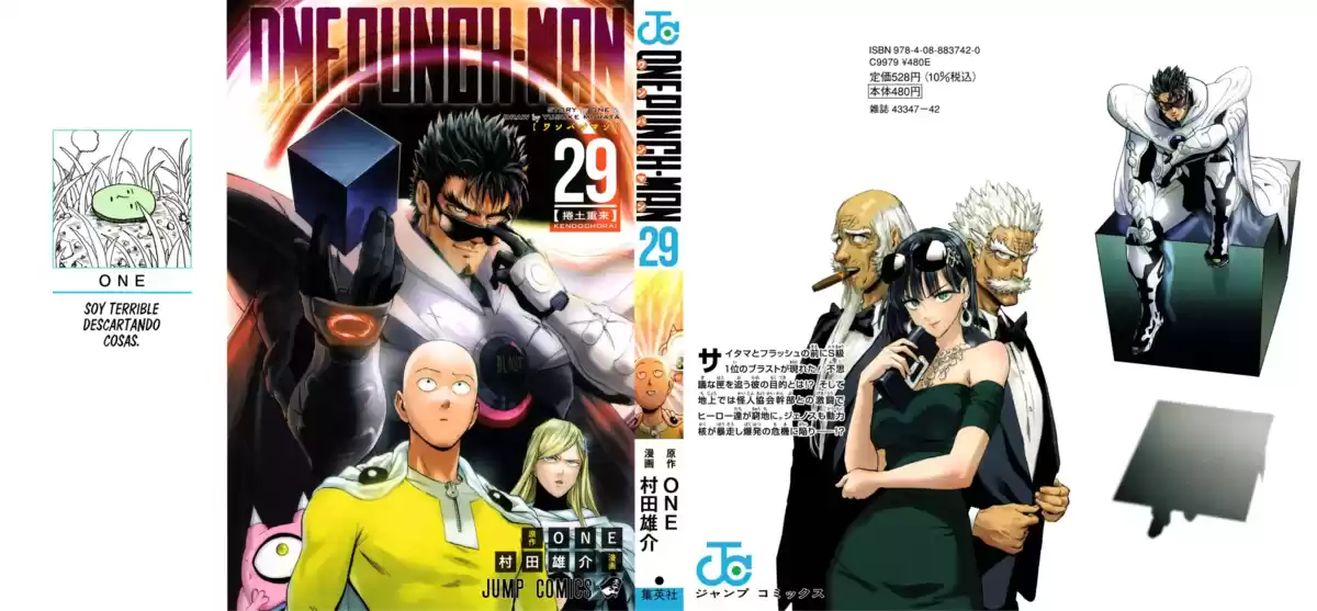 One Punch-Man Capitulo 239.1: Especial Vol.29 página 1