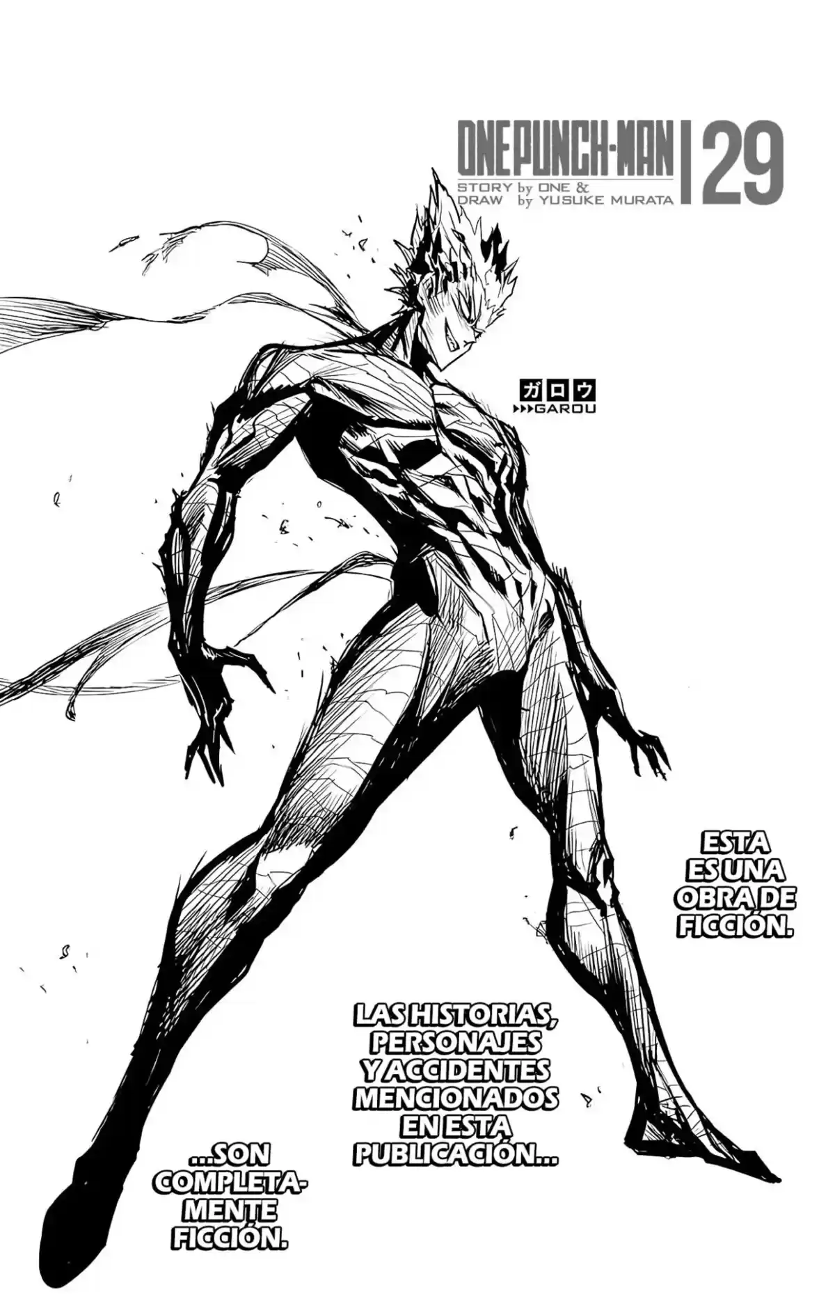 One Punch-Man Capitulo 239.1: Especial Vol.29 página 4