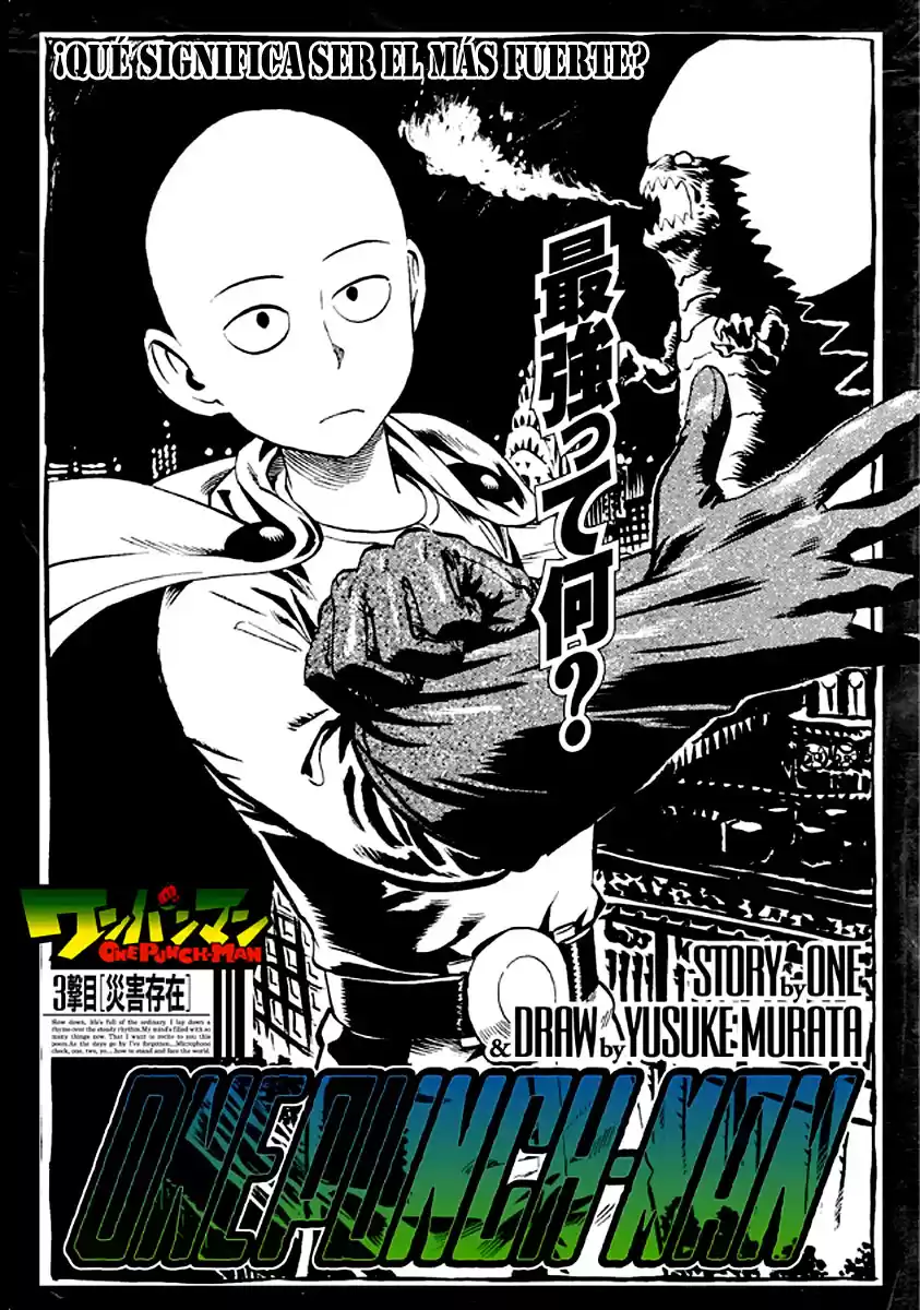 One Punch-Man Capitulo 3: Desastre Ambulante página 4