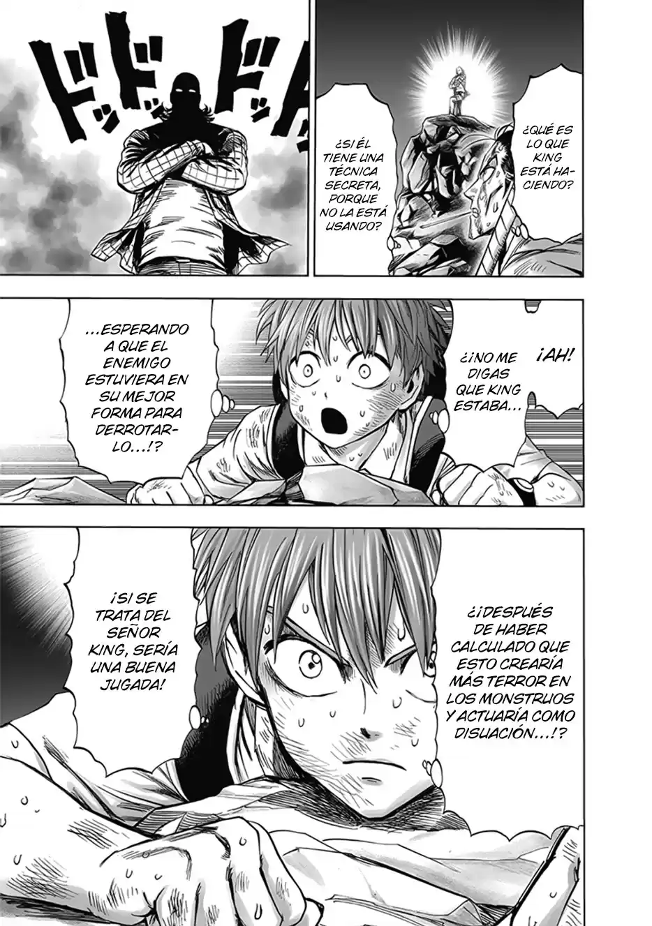 One Punch-Man Capitulo 197: ULTIMATE HELLFIRE BURST WAVE MOTION PURGATORY CANNON página 6