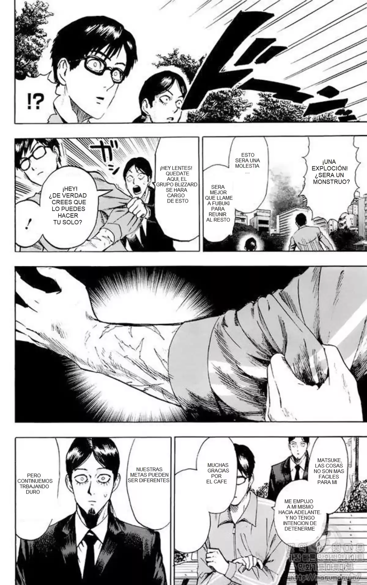 One Punch-Man Capitulo 124.5: Proceso de Crecimiento página 5