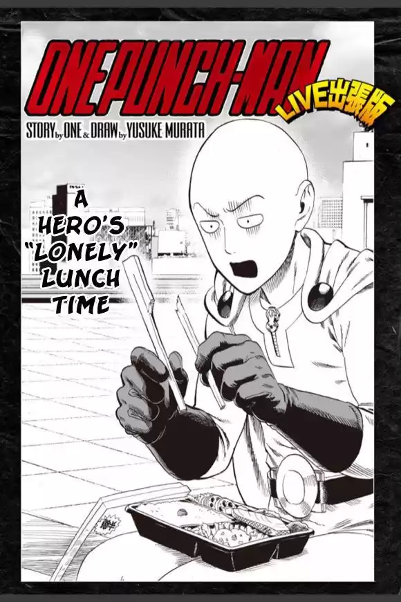 One Punch-Man Capitulo 36.2: Salmón página 1