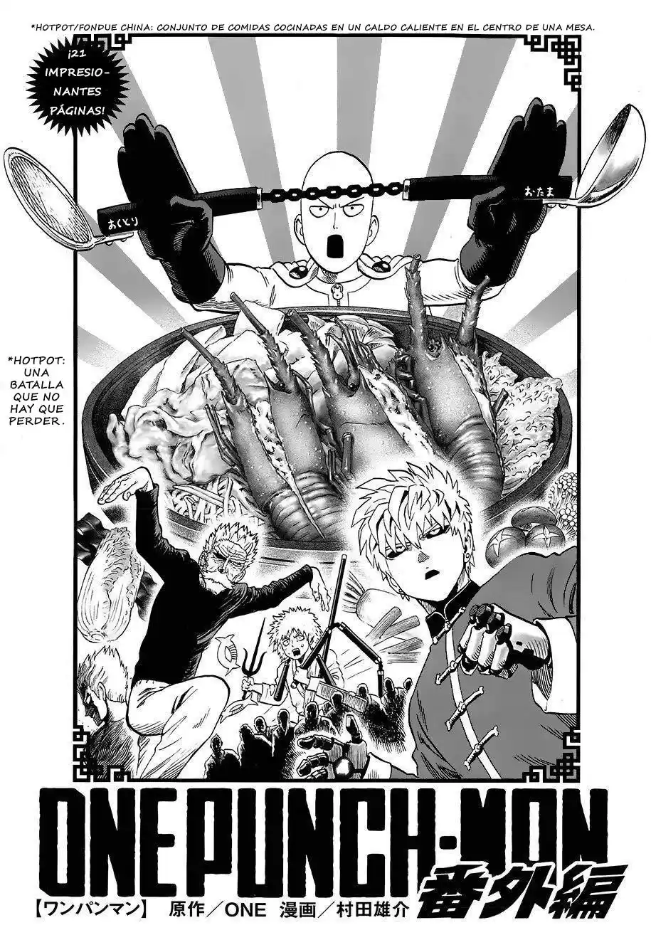 One Punch-Man Capitulo 56.05: Lobster página 5