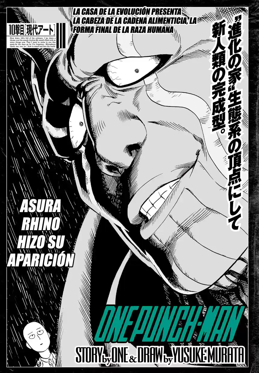 One Punch-Man Capitulo 10: Arte Moderno página 4