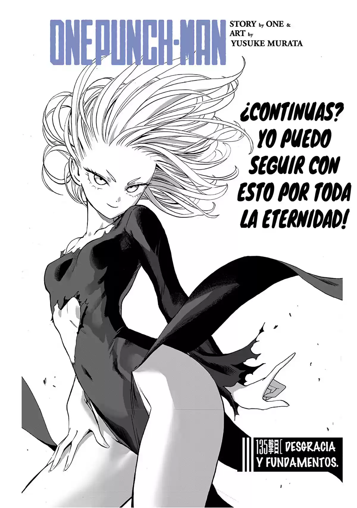 One Punch-Man Capitulo 178: Desgracia y fundamentos página 3