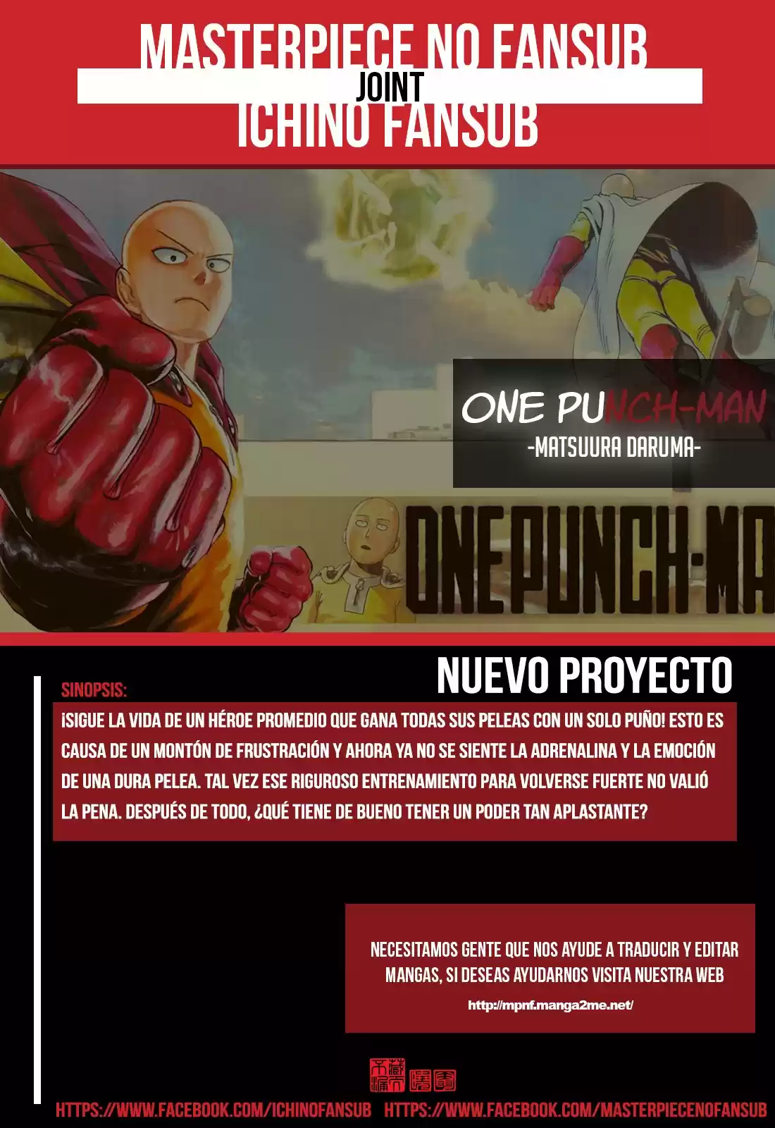 One Punch-Man Capitulo 63: Acelerar 3 página 1