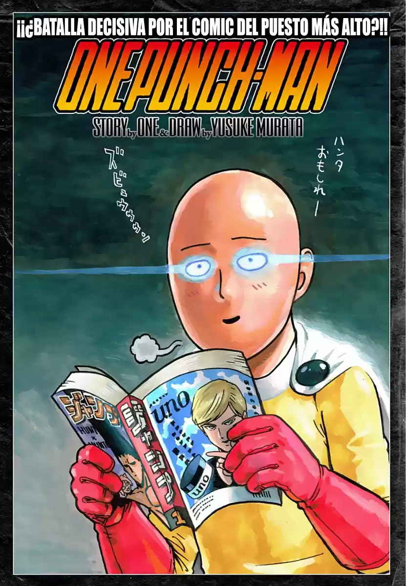 One Punch-Man Capitulo 25: Meteorito Gigante 3 (23) página 4