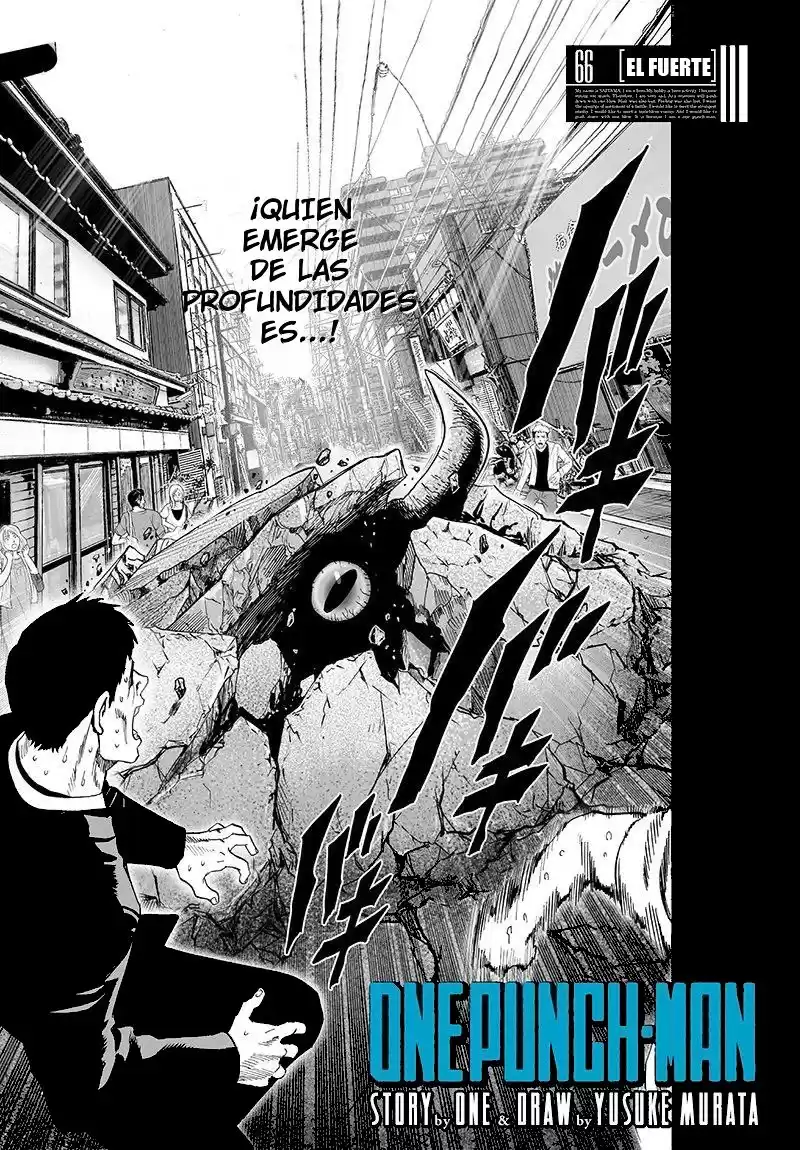 One Punch-Man Capitulo 102: El fuerte página 1