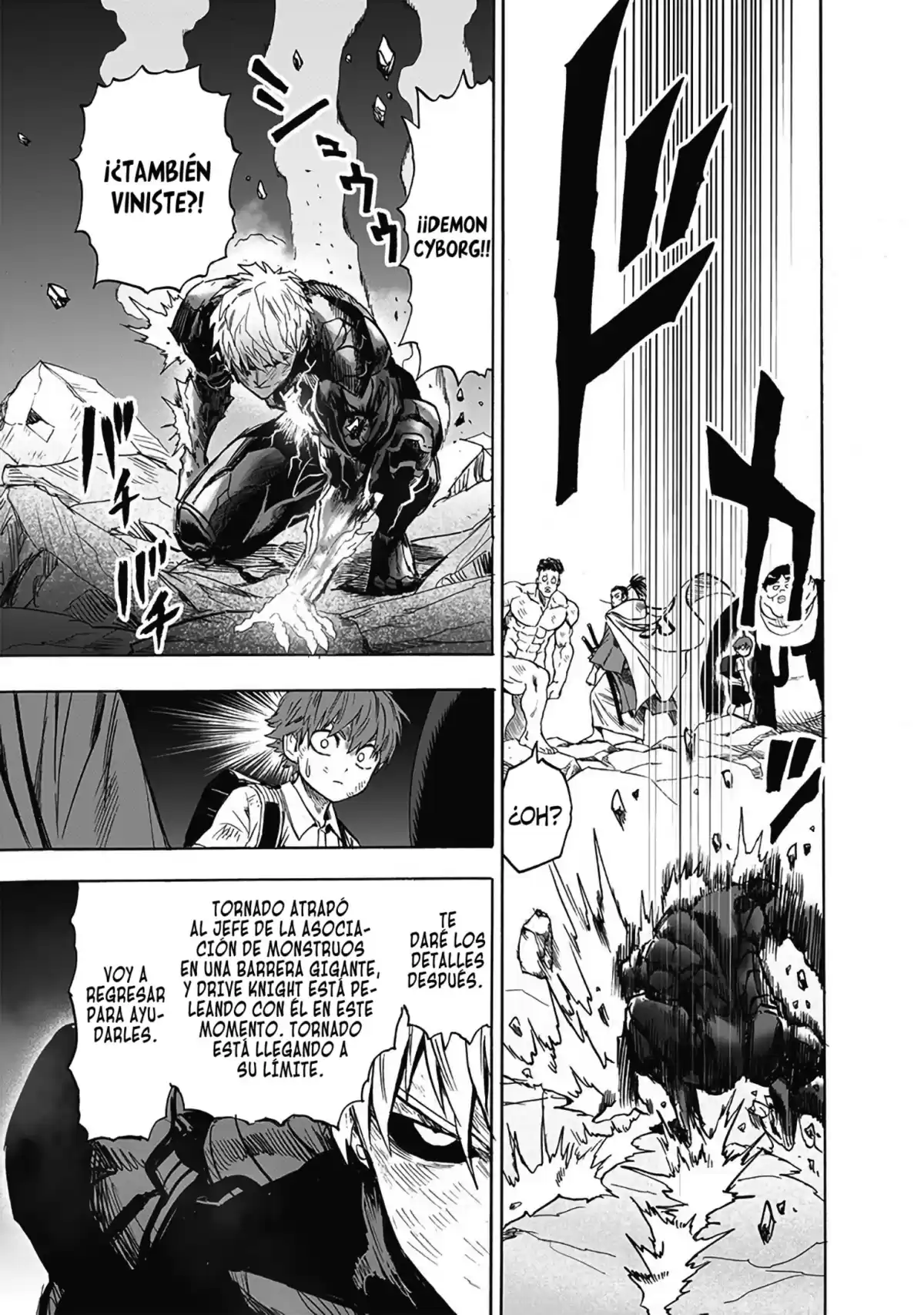 One Punch-Man Capitulo 177.3: Twist (3) página 4