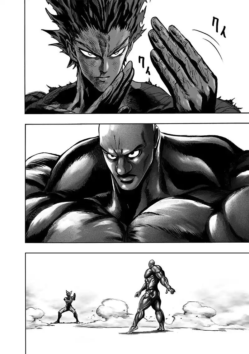 One Punch-Man Capitulo 169 página 12