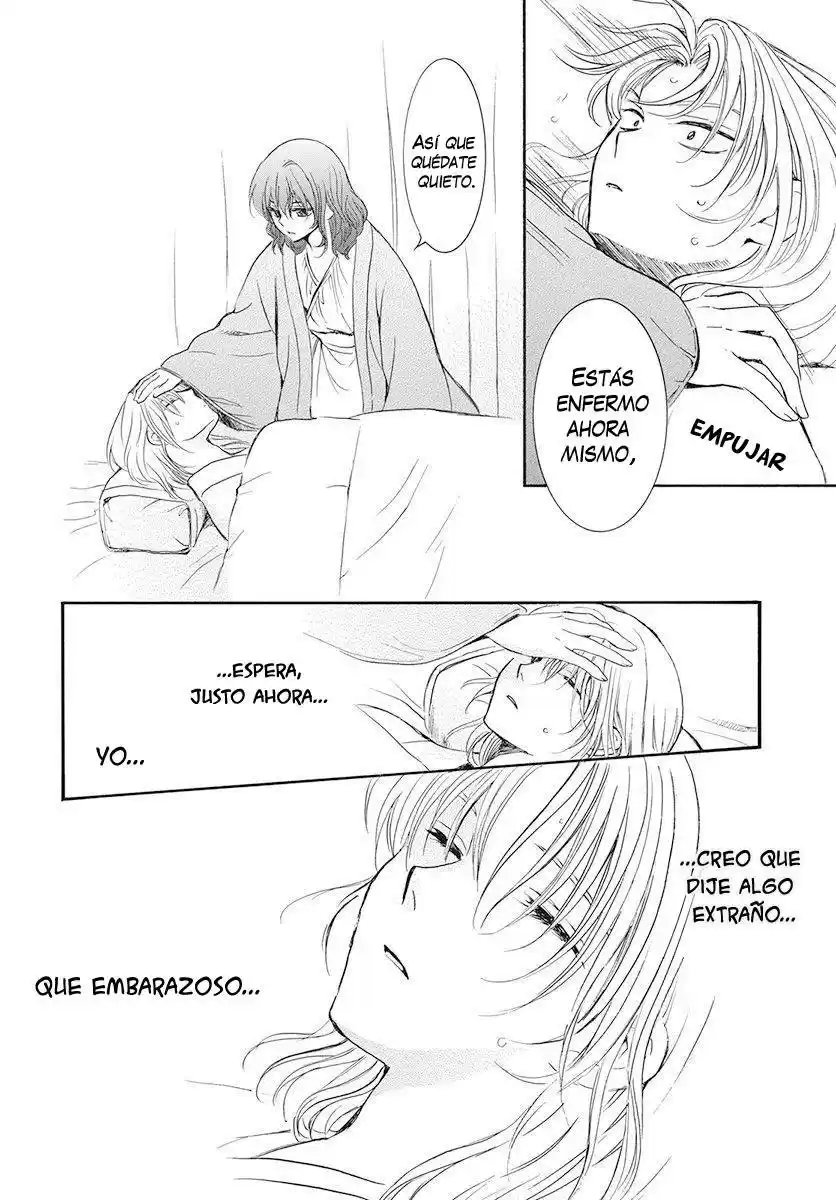 Akatsuki no Yona Capitulo 186: El problema no enfrentado página 7