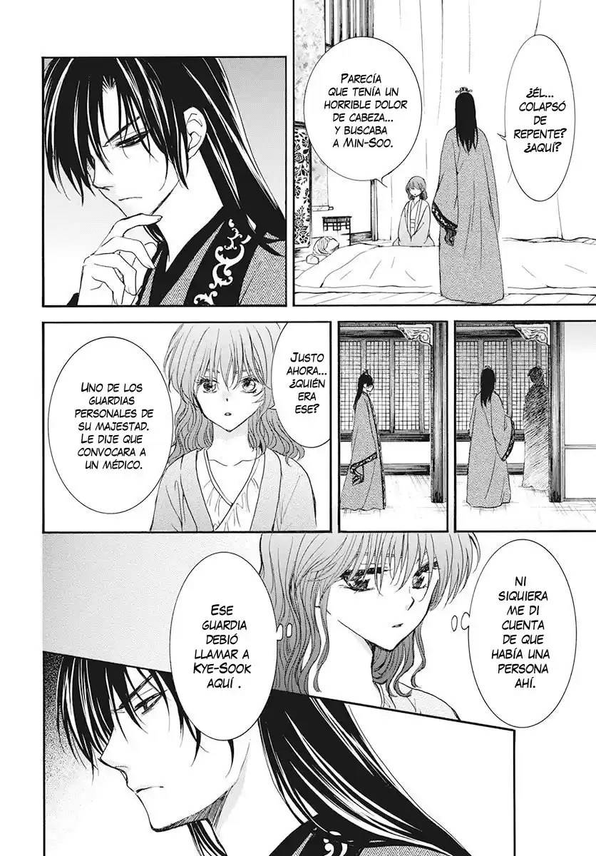 Akatsuki no Yona Capitulo 186: El problema no enfrentado página 9