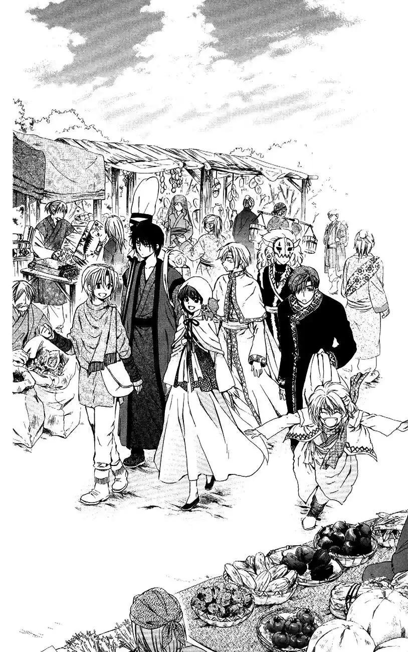 Akatsuki no Yona Capitulo 76 página 4