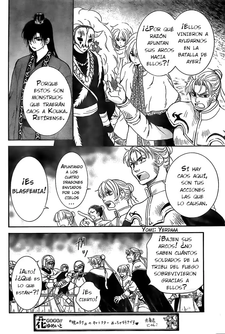 Akatsuki no Yona Capitulo 162 página 9