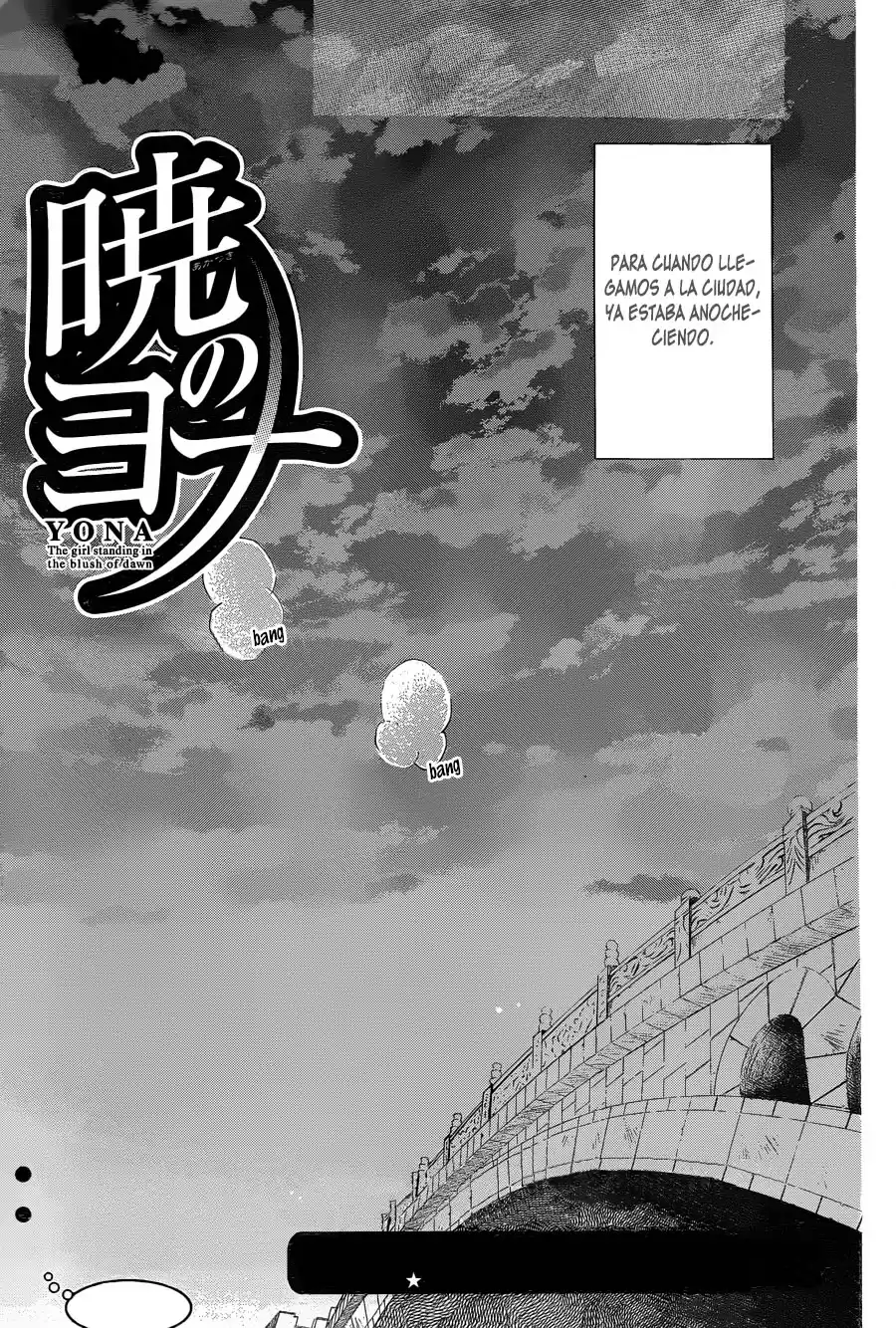 Akatsuki no Yona Capitulo 111 página 2