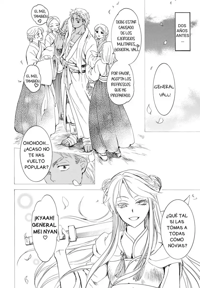 Akatsuki no Yona Capitulo 209: Orden secreta página 11