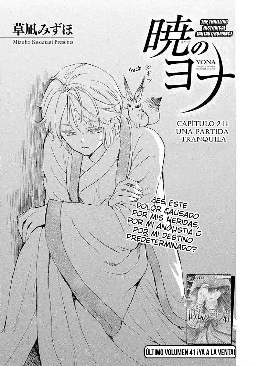 Akatsuki no Yona Capitulo 244: Una partida tranquila página 2