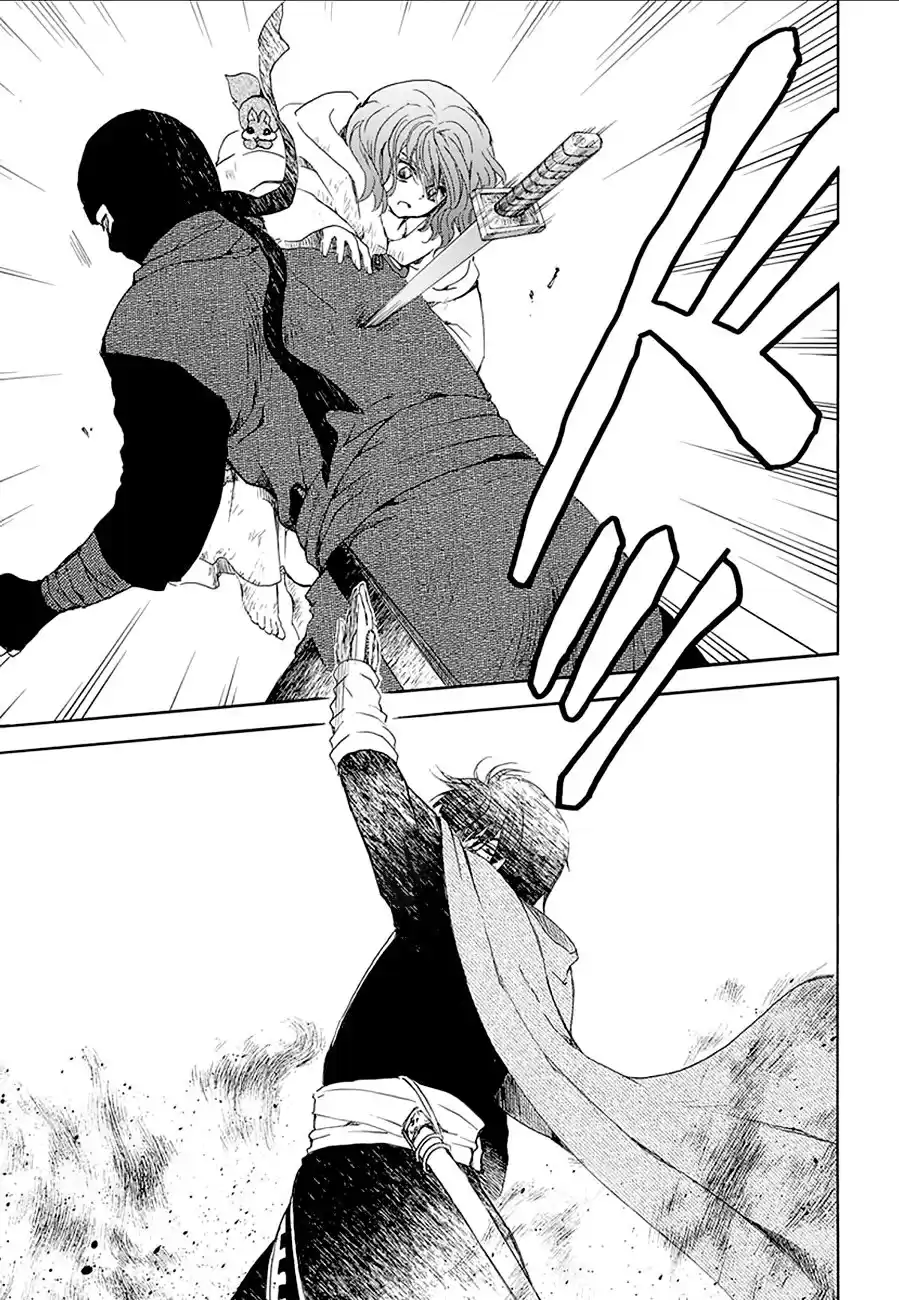 Akatsuki no Yona Capitulo 174: Aquí mismo página 25