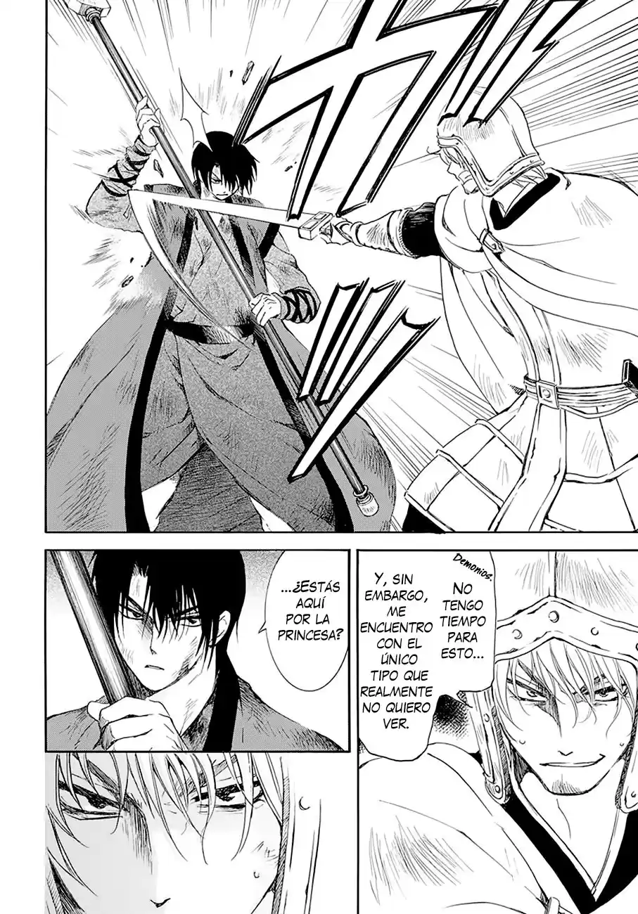 Akatsuki no Yona Capitulo 174: Aquí mismo página 6