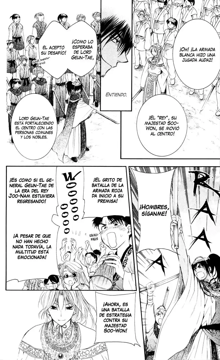 Akatsuki no Yona Capitulo 45 página 16