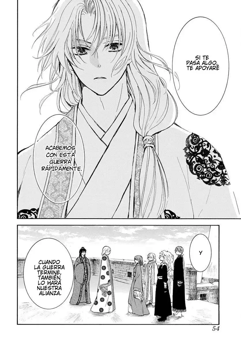 Akatsuki no Yona Capitulo 217 página 14