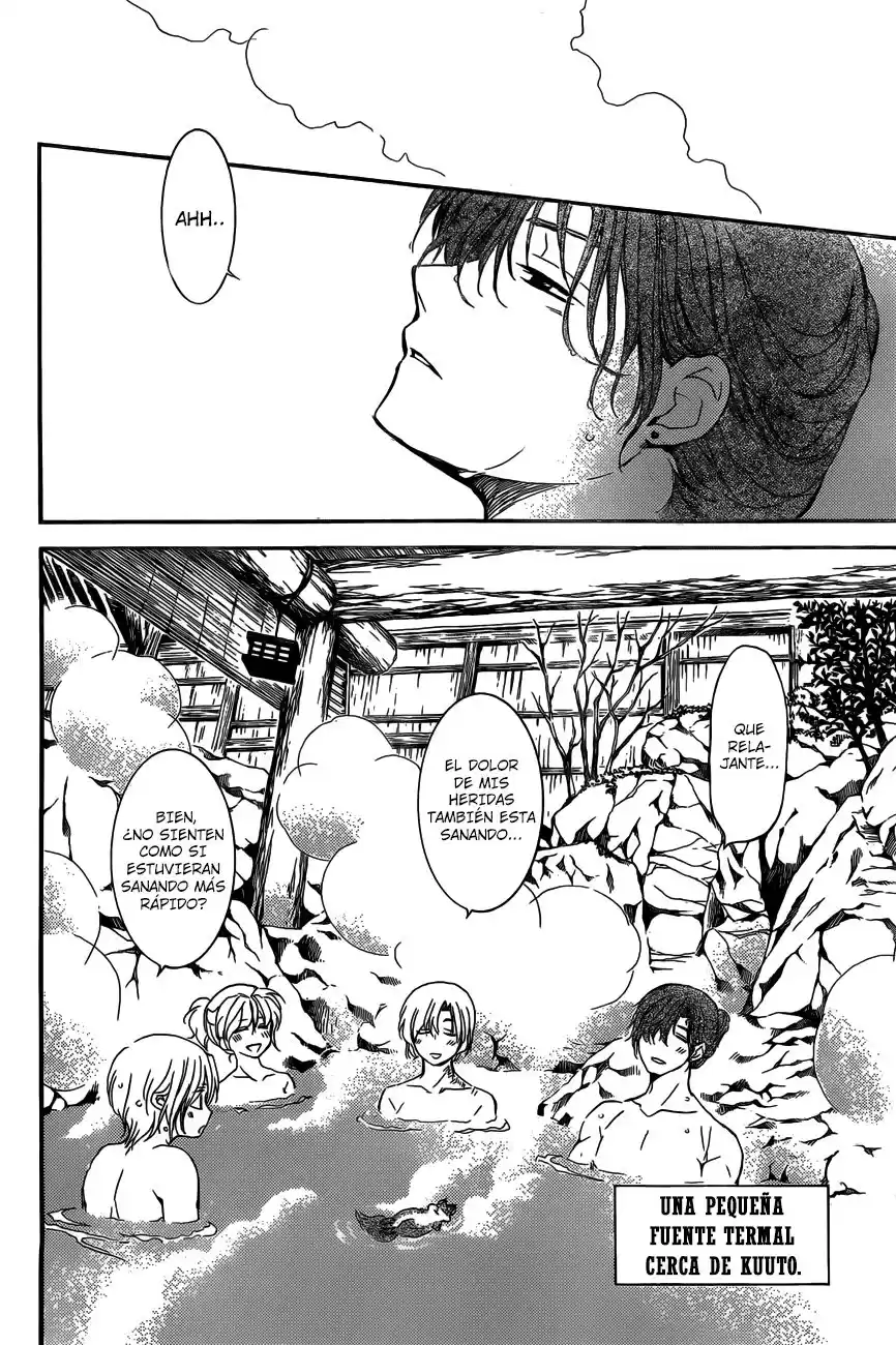 Akatsuki no Yona Capitulo 155: Una verdad que surgió de una mentira página 3