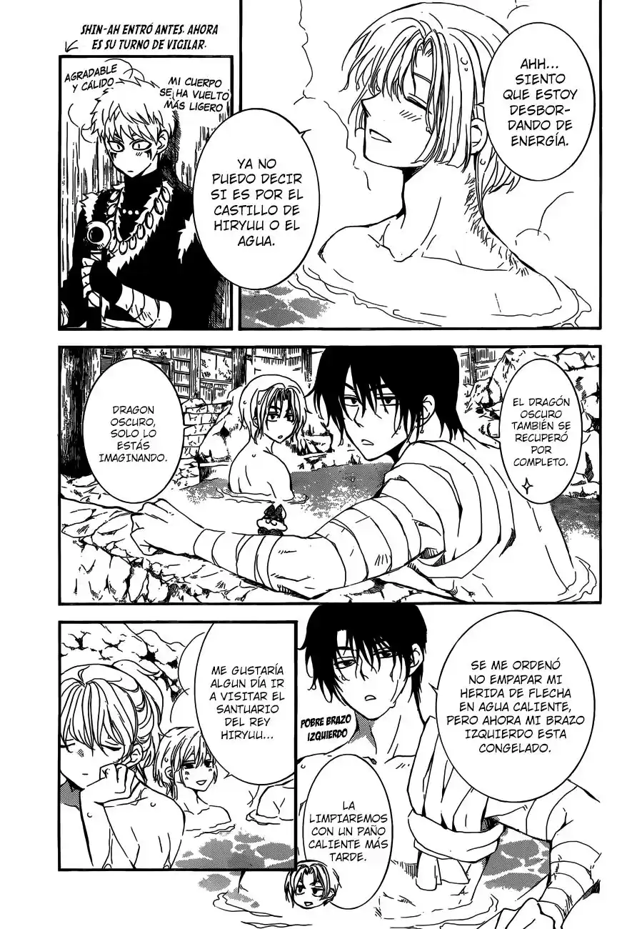 Akatsuki no Yona Capitulo 155: Una verdad que surgió de una mentira página 4