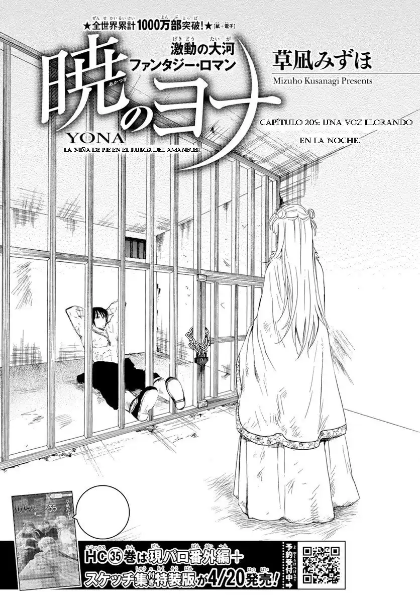 Akatsuki no Yona Capitulo 205: una voz llorando en la noche página 3