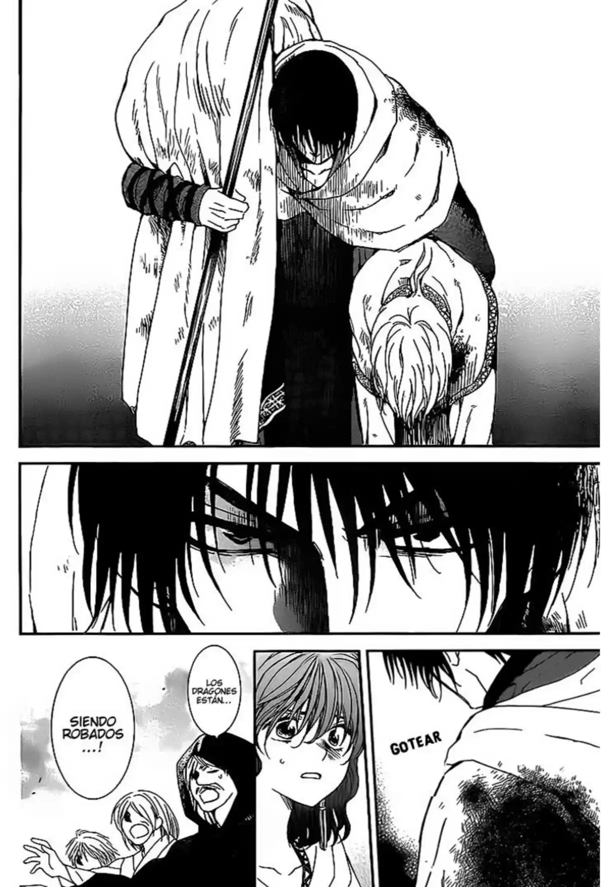 Akatsuki no Yona Capitulo 147: Miedo página 13