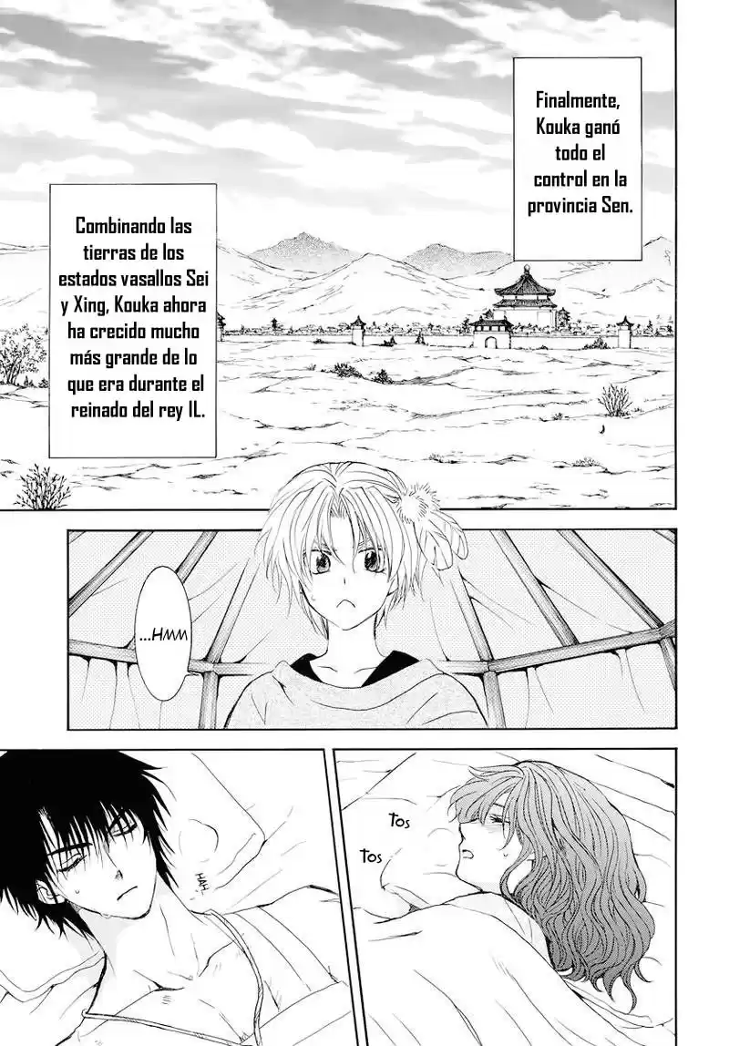 Akatsuki no Yona Capitulo 176: ¿Puedes oírme? página 8