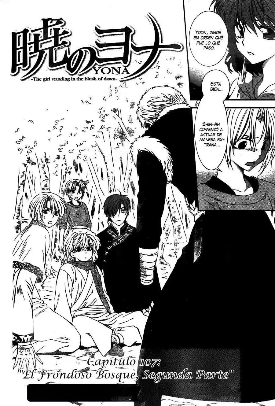 Akatsuki no Yona Capitulo 107 página 2