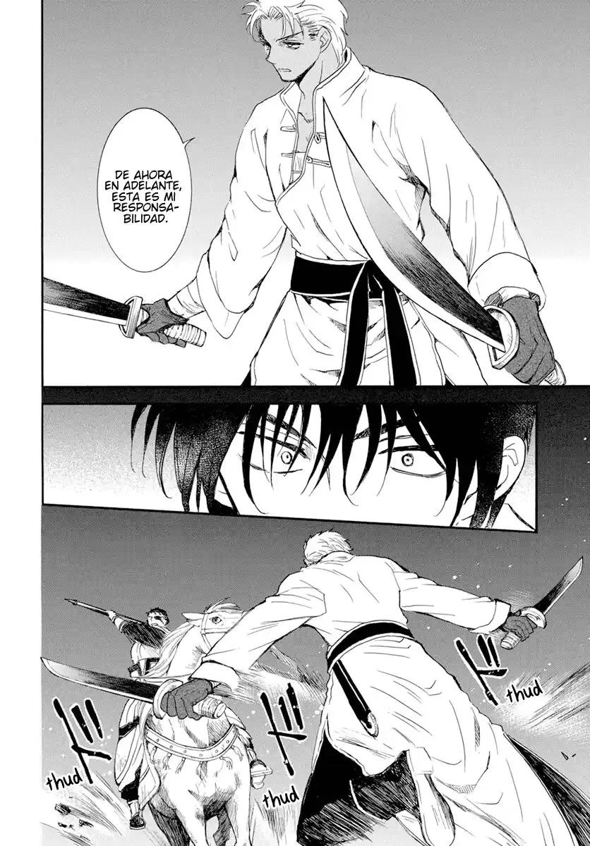 Akatsuki no Yona Capitulo 236: Reliquia página 8