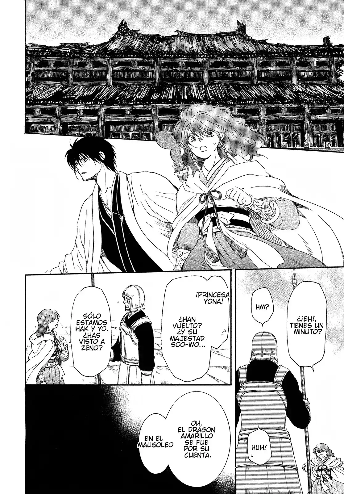 Akatsuki no Yona Capitulo 259: Una espada sin filo página 5