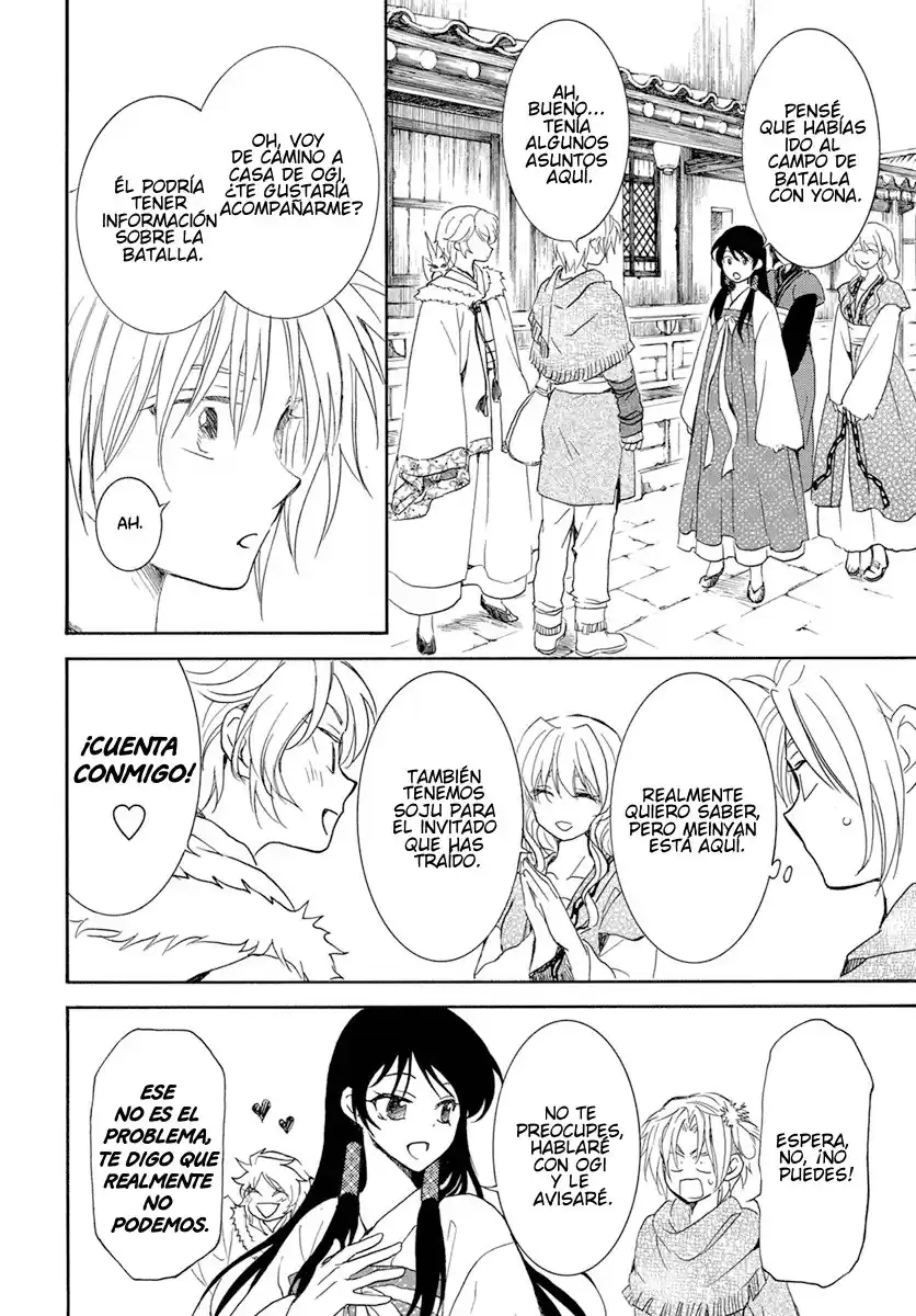 Akatsuki no Yona Capitulo 226: Las ternuras del alba página 17