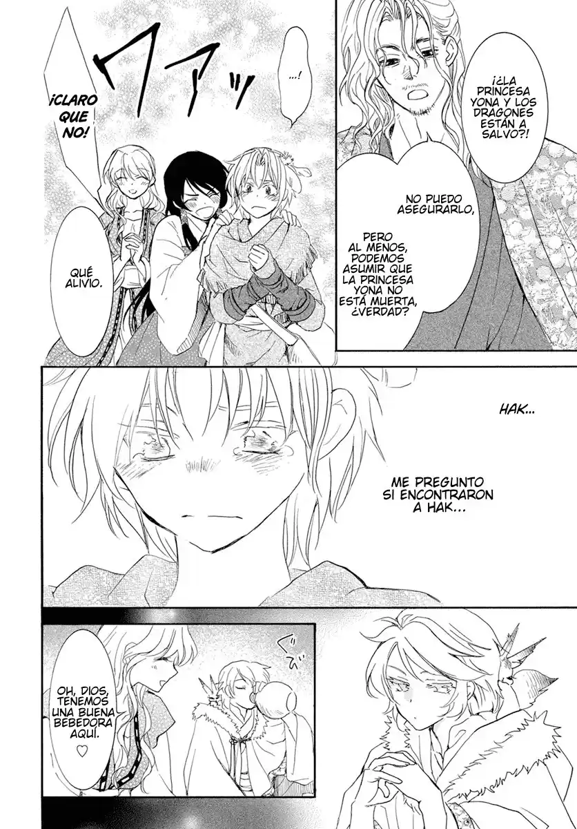 Akatsuki no Yona Capitulo 226: Las ternuras del alba página 19