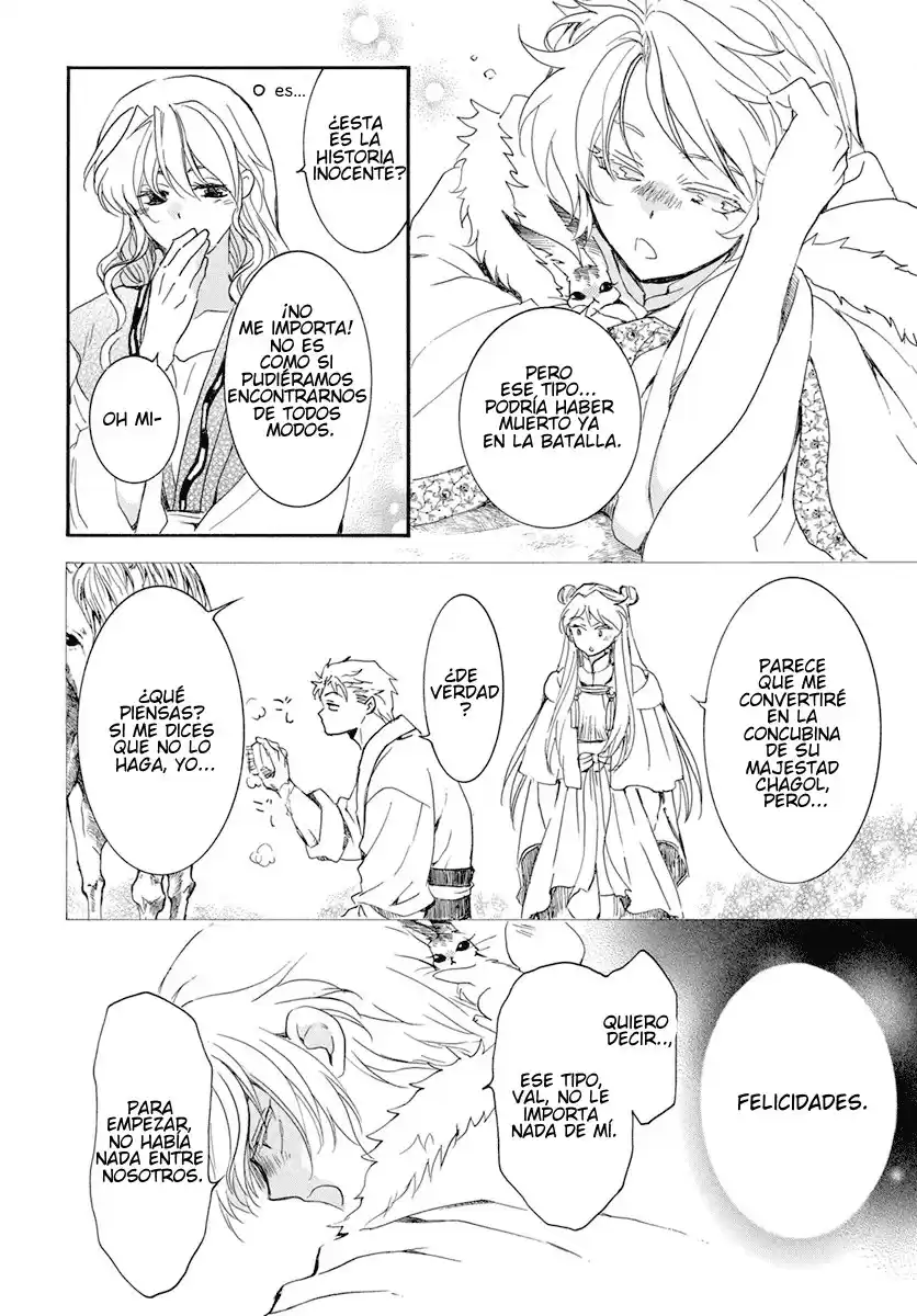 Akatsuki no Yona Capitulo 226: Las ternuras del alba página 21