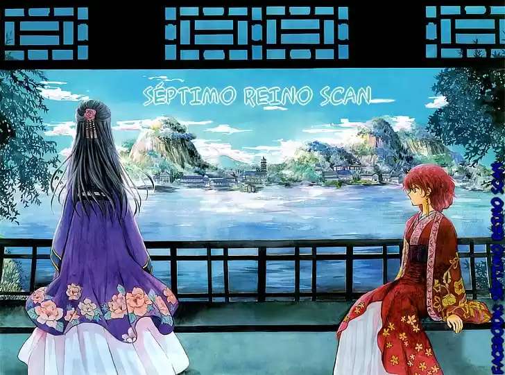 Akatsuki no Yona Capitulo 226: Las ternuras del alba página 32