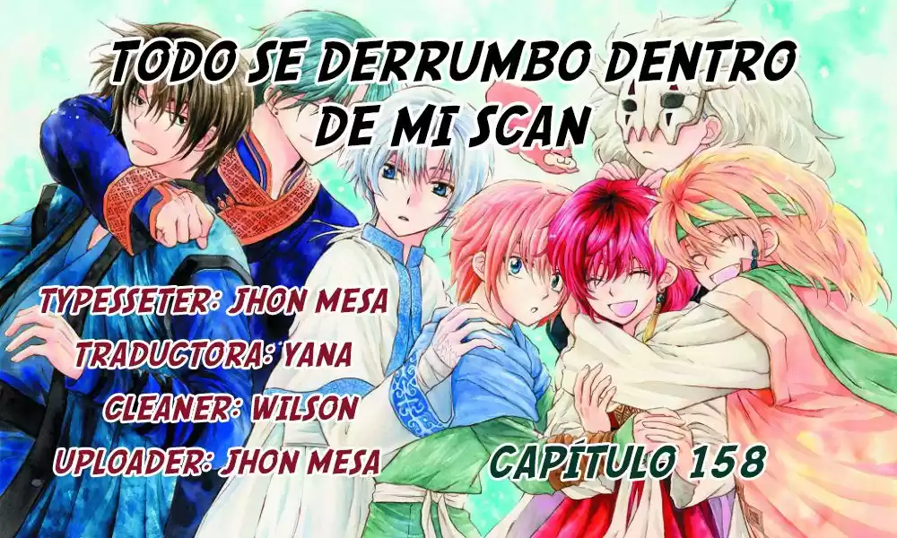 Akatsuki no Yona Capitulo 158: Rumores sin fundamento página 1