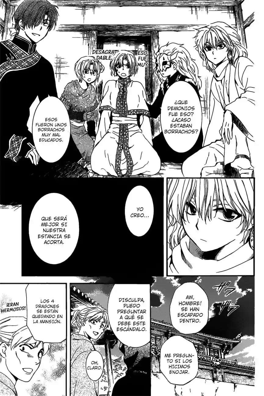 Akatsuki no Yona Capitulo 158: Rumores sin fundamento página 19