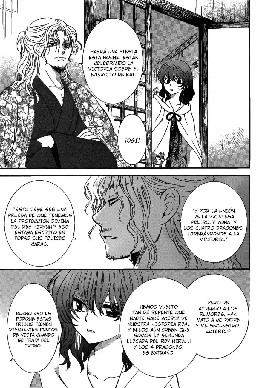 Akatsuki no Yona Capitulo 158: Rumores sin fundamento página 9