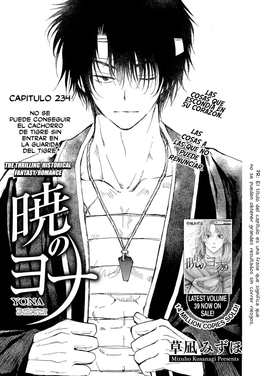 Akatsuki no Yona Capitulo 234 página 2