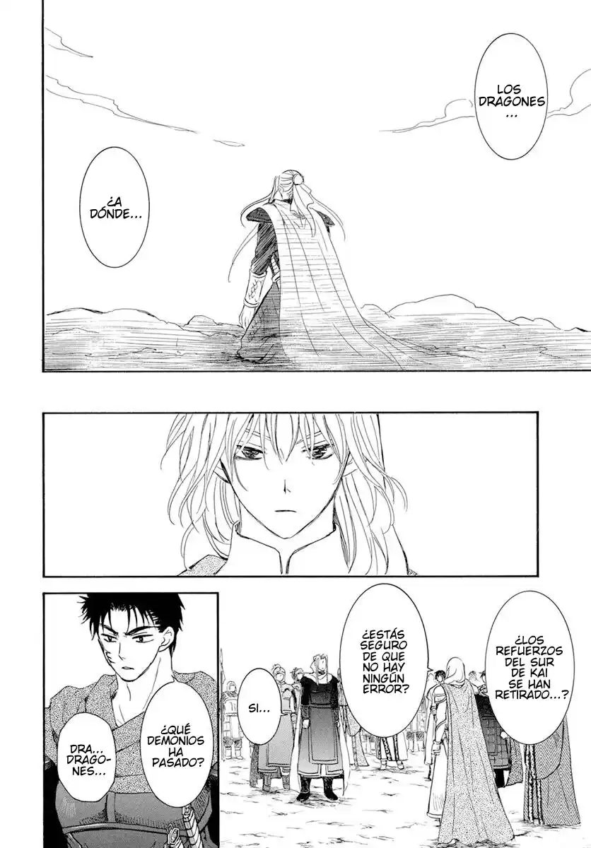 Akatsuki no Yona Capitulo 242: Los dragones desaparecidos página 14